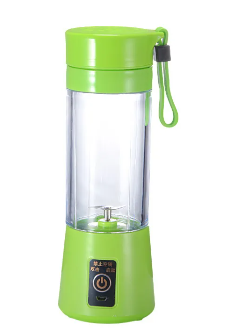 Travel Juice Mixer