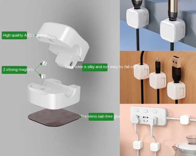 MagicHold Cable Organizer