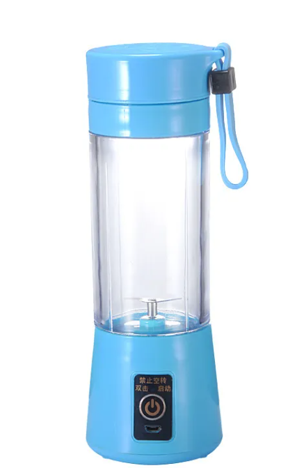 Travel Juice Mixer