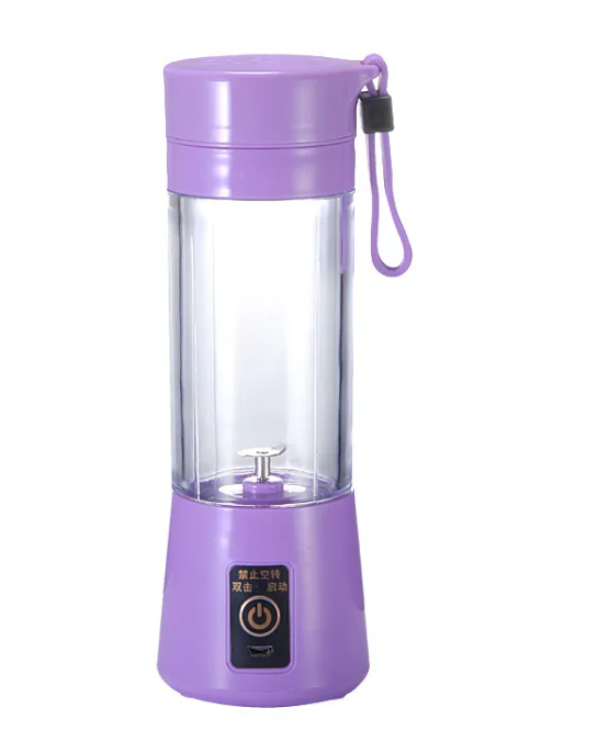 Travel Juice Mixer